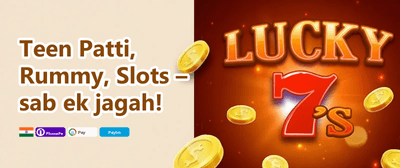 Referral Reward promotion