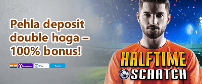 VIP Cashback Offer promotion
