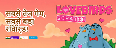 200 Free Spins on Hot Slots promotion