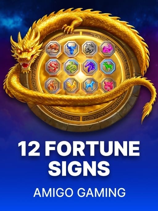 12 Fortune Signs screenshot